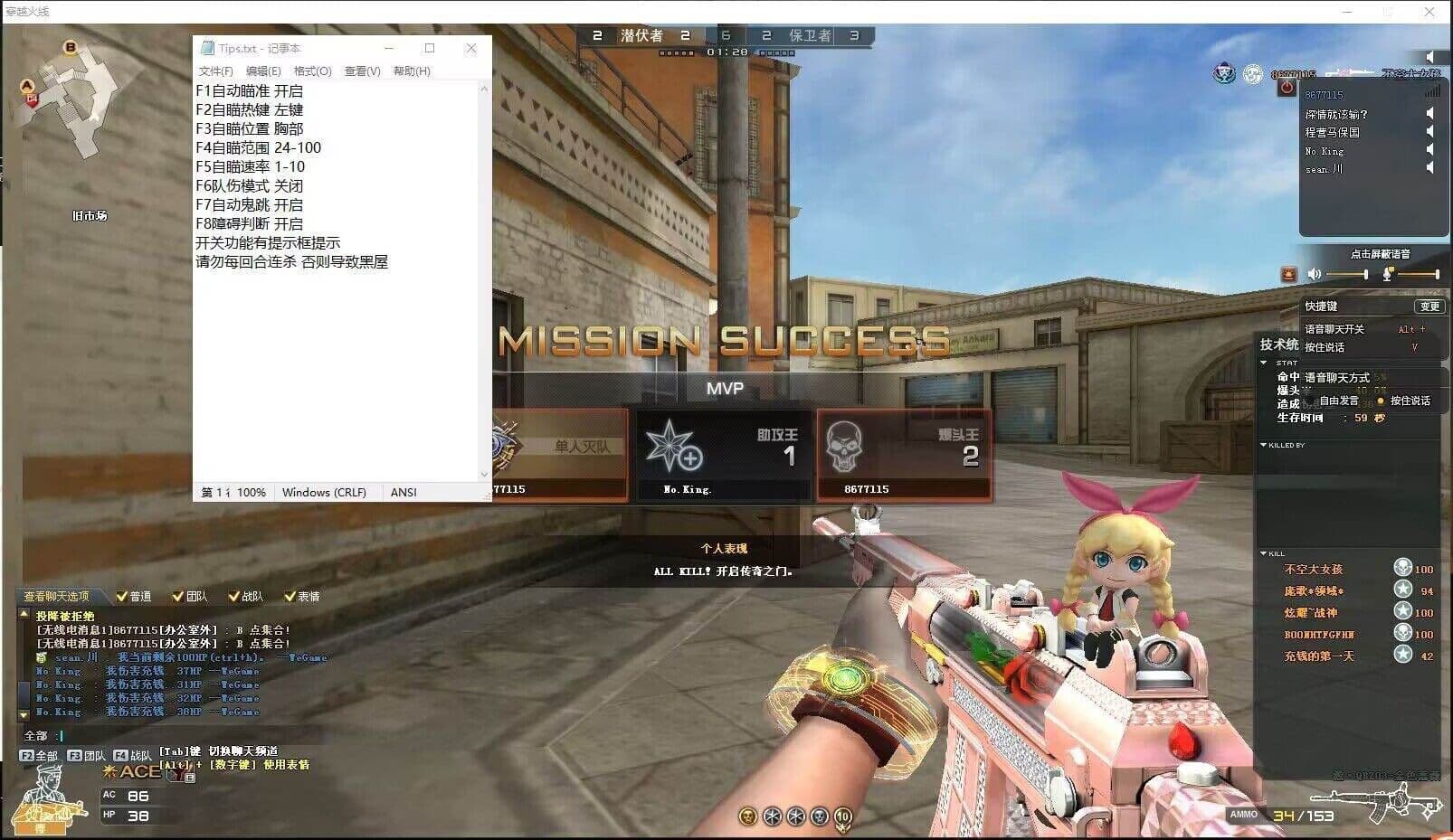 16131845 16131845