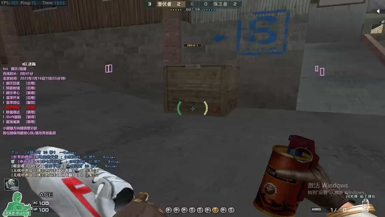 0317011450 0317011450