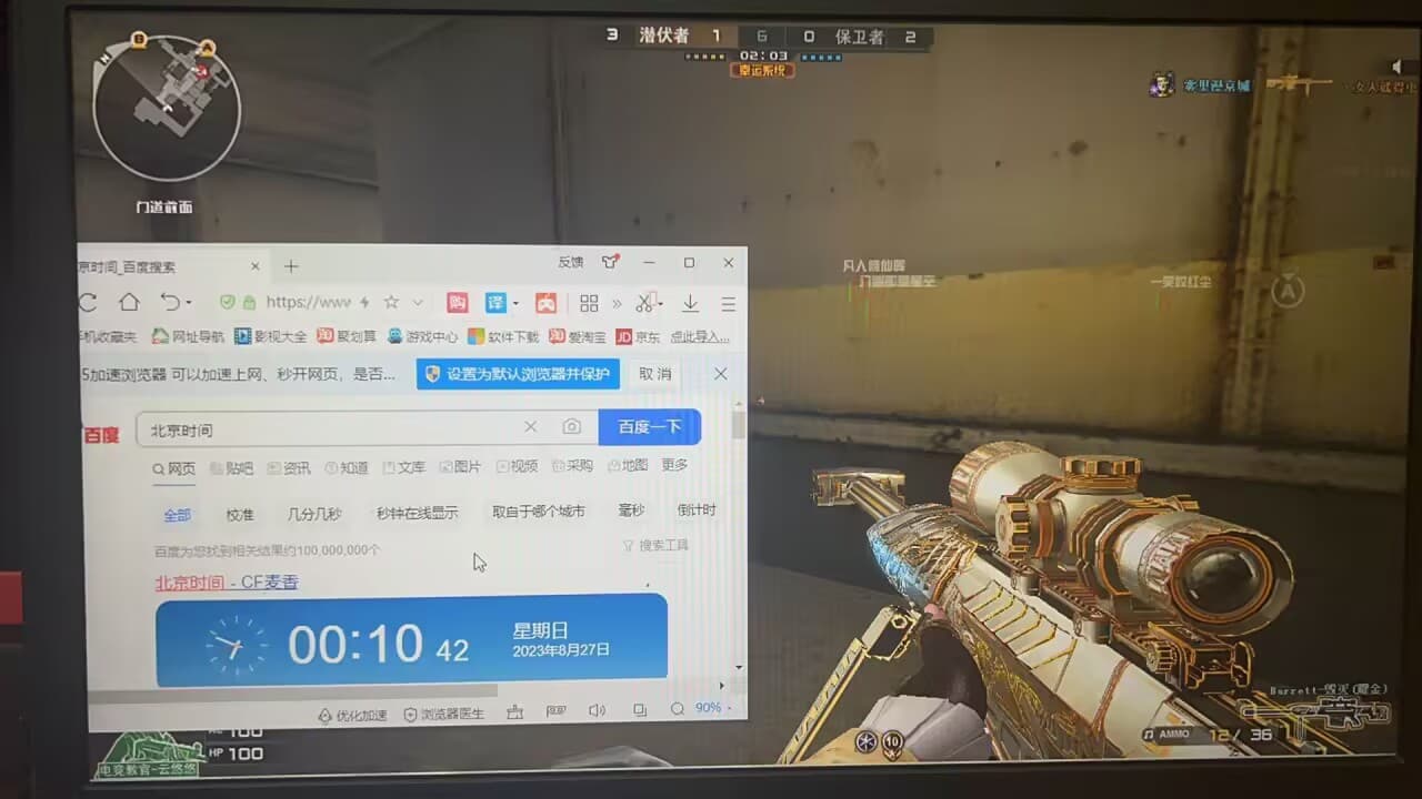 828080135 828080135