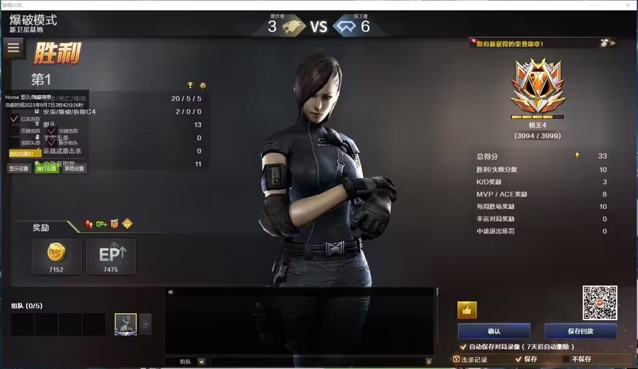 907143615 907143615