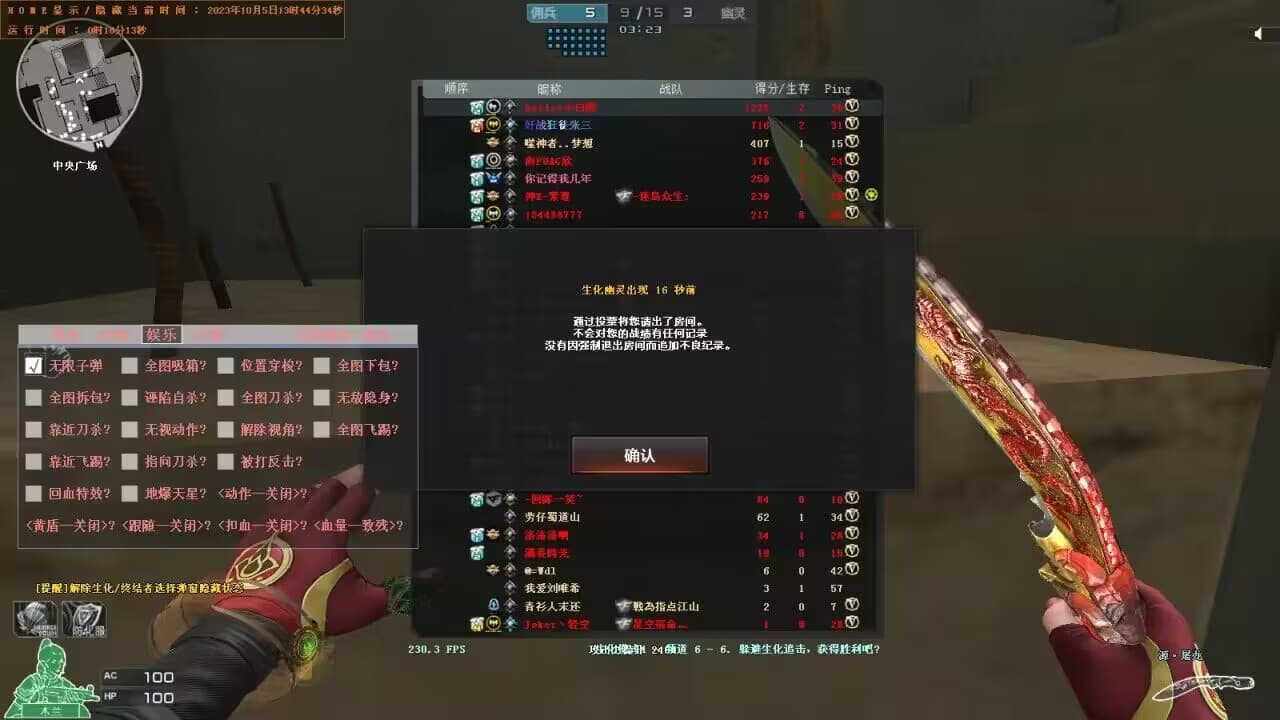 006143914 006143914